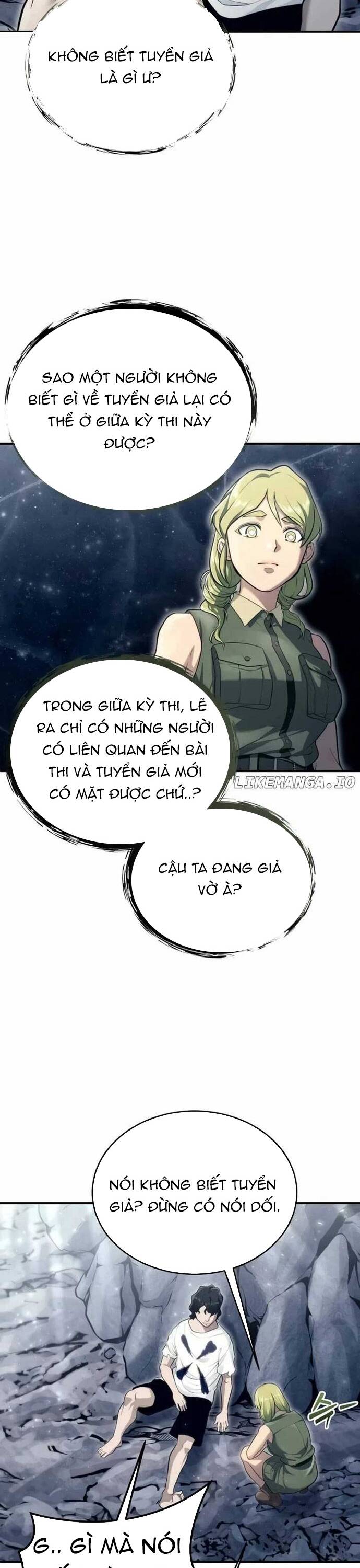 Urek Mazino - Chapter 15 - Page 43