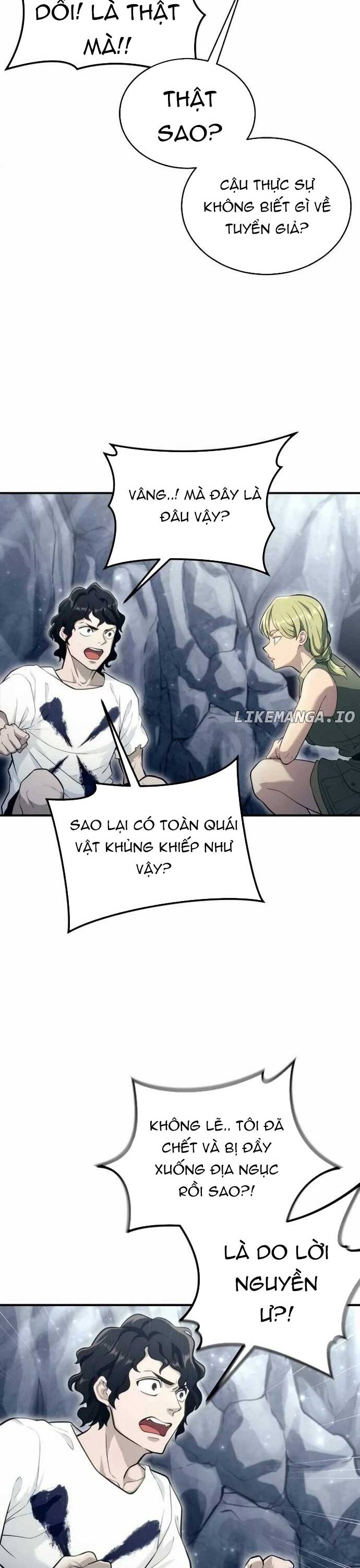 Urek Mazino - Chapter 15 - Page 44