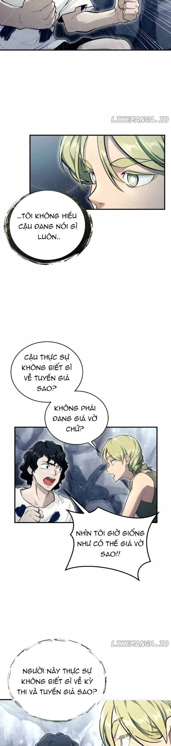 Urek Mazino - Chapter 15 - Page 45