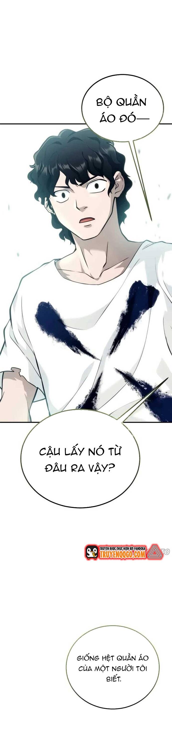 Urek Mazino - Chapter 15 - Page 48