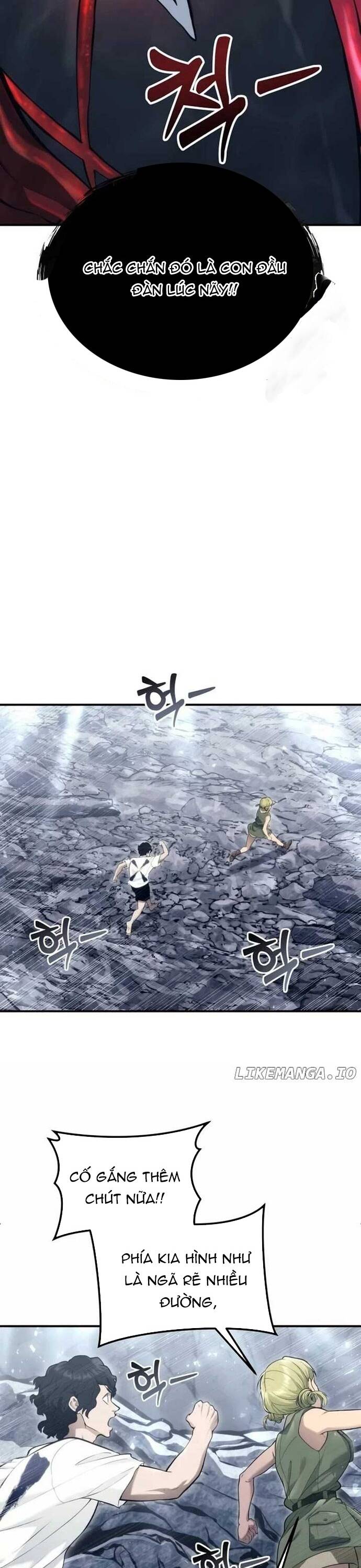 Urek Mazino - Chapter 15 - Page 58