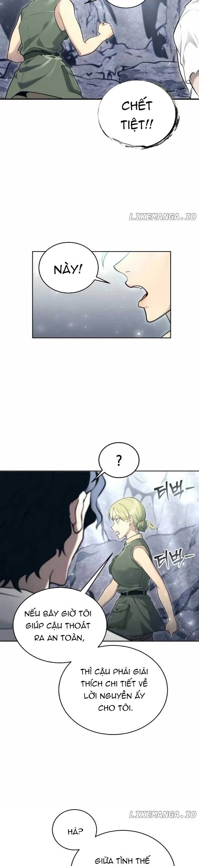 Urek Mazino - Chapter 15 - Page 62