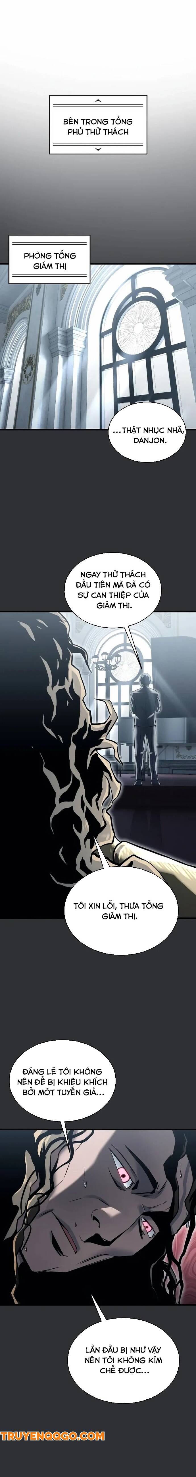 Urek Mazino - Chapter 2 - Page 13