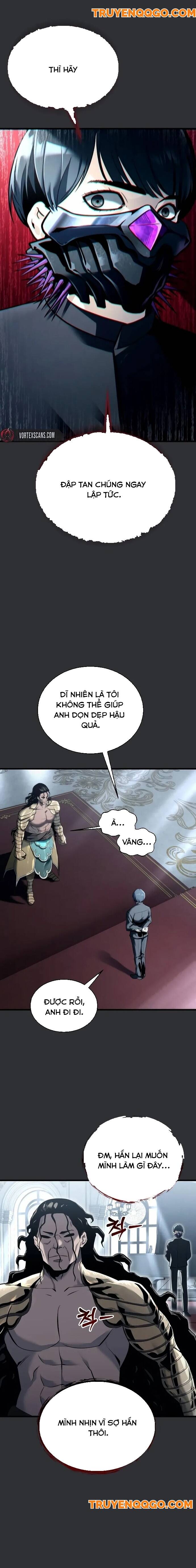 Urek Mazino - Chapter 2 - Page 15