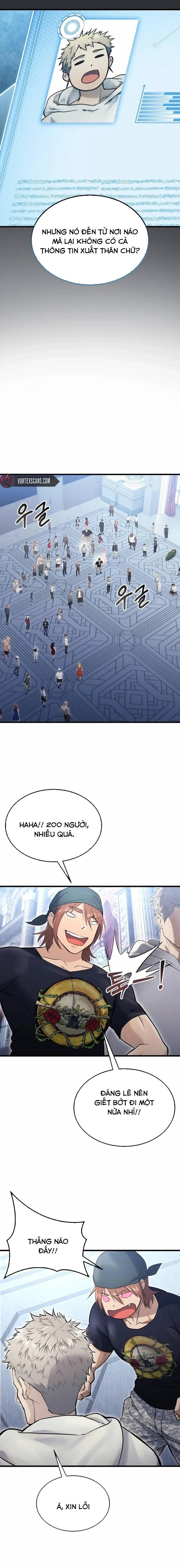 Urek Mazino - Chapter 2 - Page 17