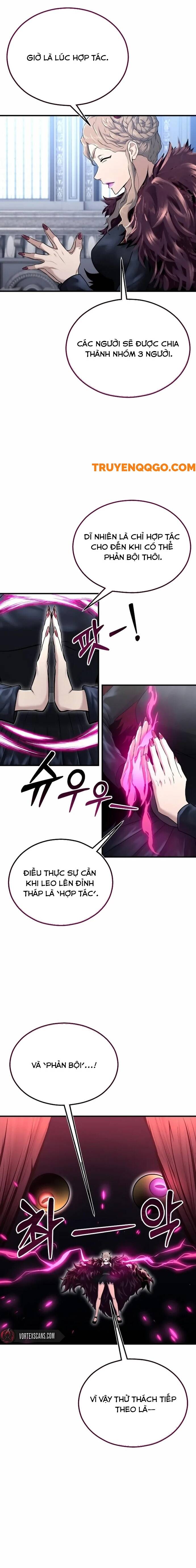 Urek Mazino - Chapter 2 - Page 21