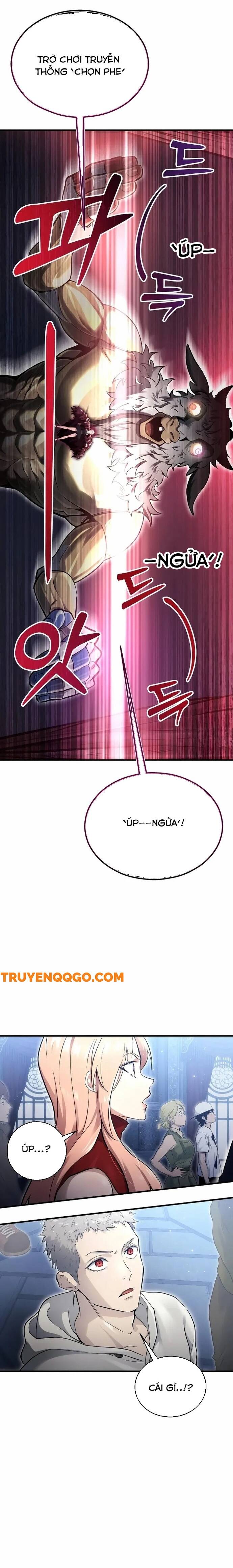 Urek Mazino - Chapter 2 - Page 22