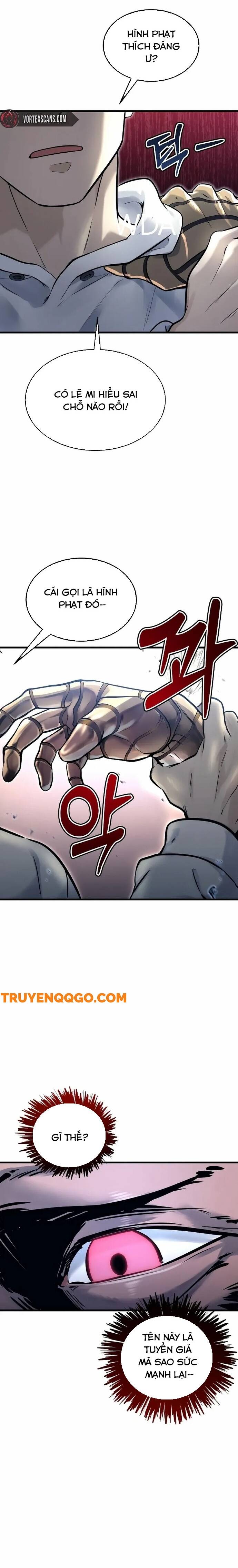 Urek Mazino - Chapter 2 - Page 3