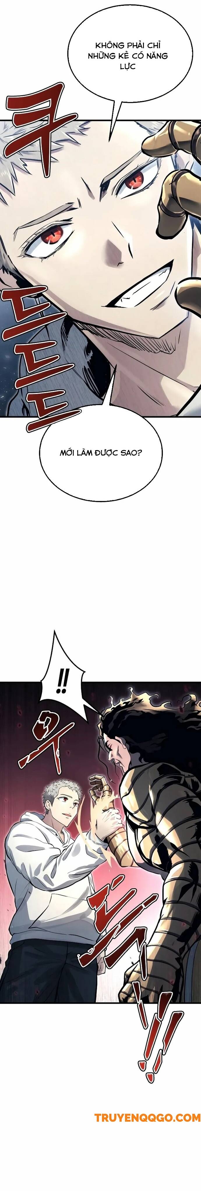 Urek Mazino - Chapter 2 - Page 4