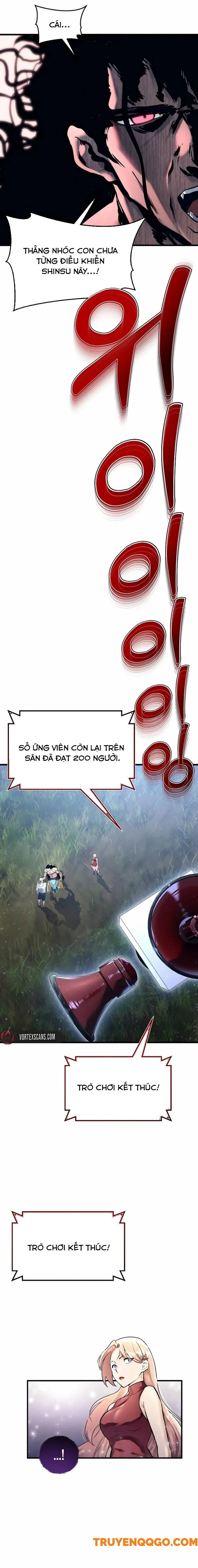 Urek Mazino - Chapter 2 - Page 5