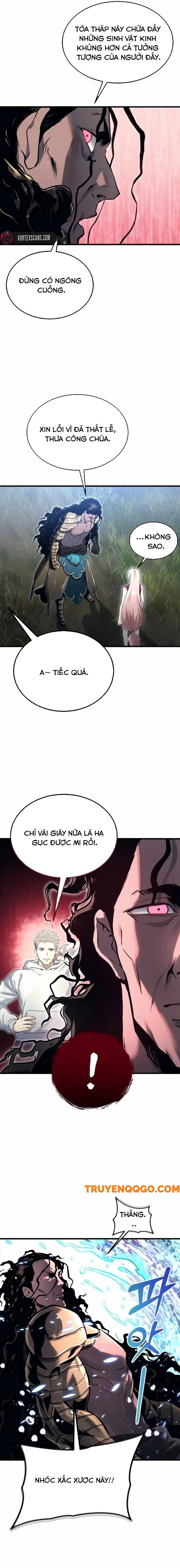 Urek Mazino - Chapter 2 - Page 7