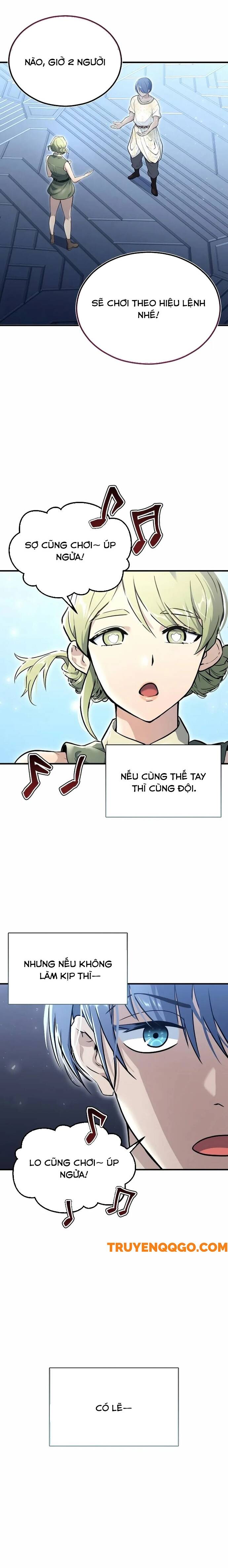 Urek Mazino - Chapter 3 - Page 12