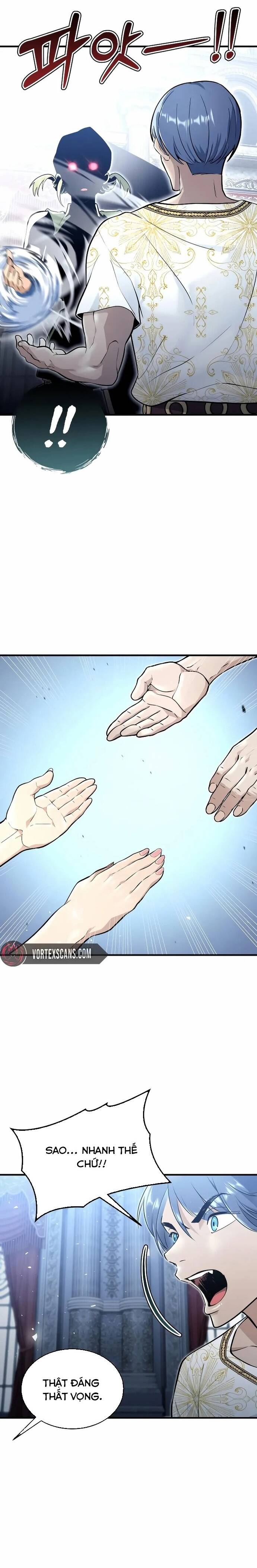 Urek Mazino - Chapter 3 - Page 13