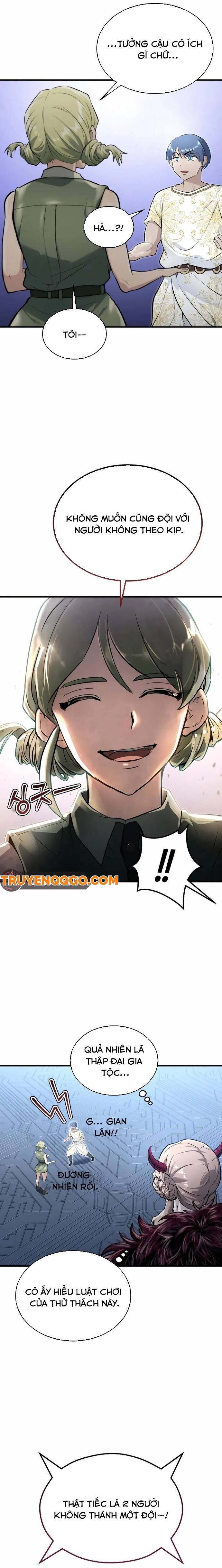 Urek Mazino - Chapter 3 - Page 14