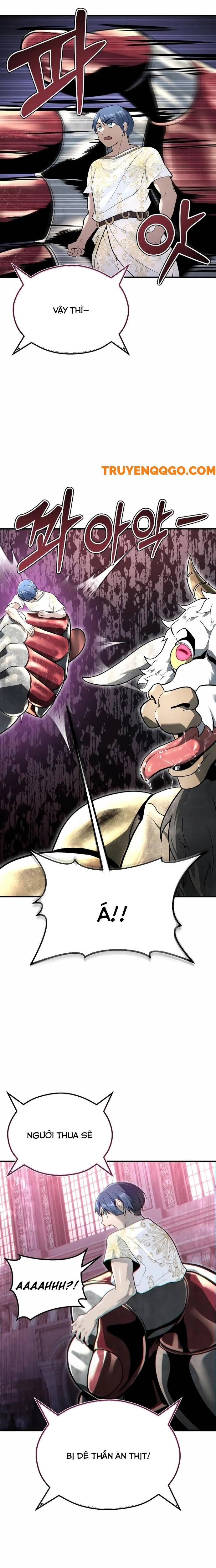 Urek Mazino - Chapter 3 - Page 15