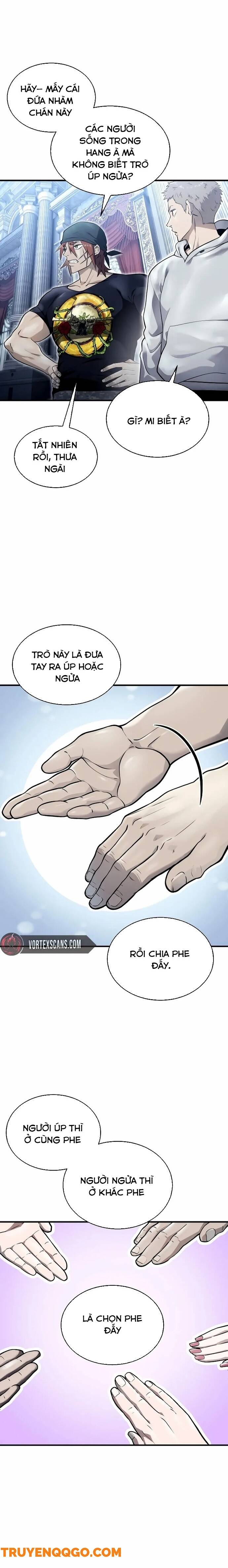 Urek Mazino - Chapter 3 - Page 3