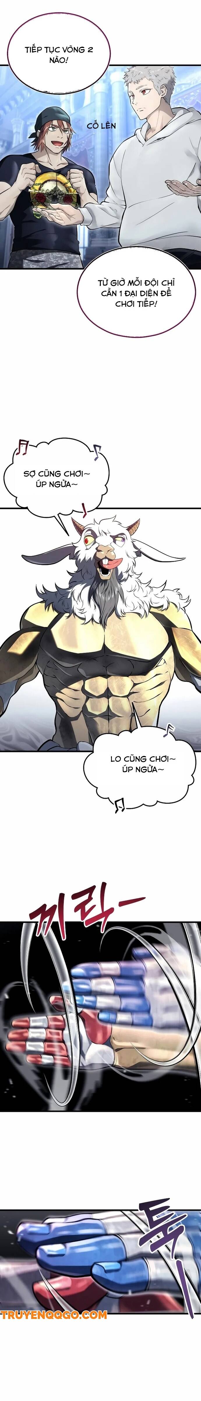 Urek Mazino - Chapter 3 - Page 30