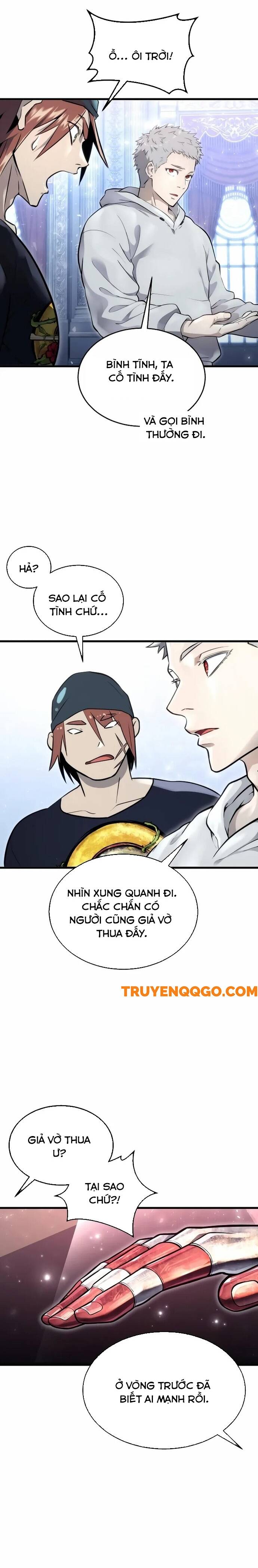 Urek Mazino - Chapter 3 - Page 32