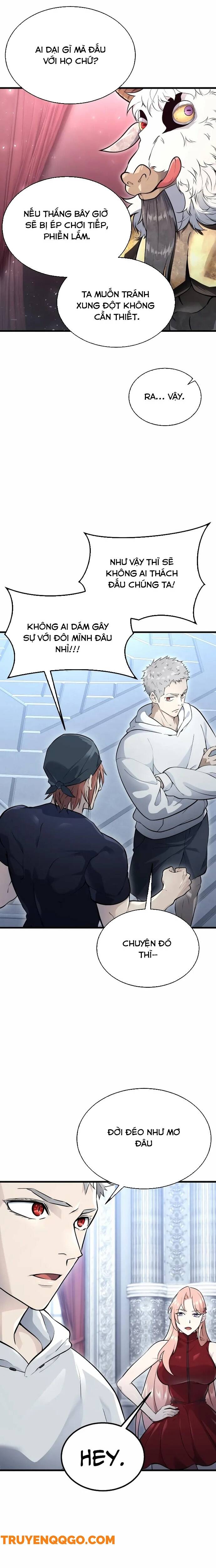 Urek Mazino - Chapter 3 - Page 33