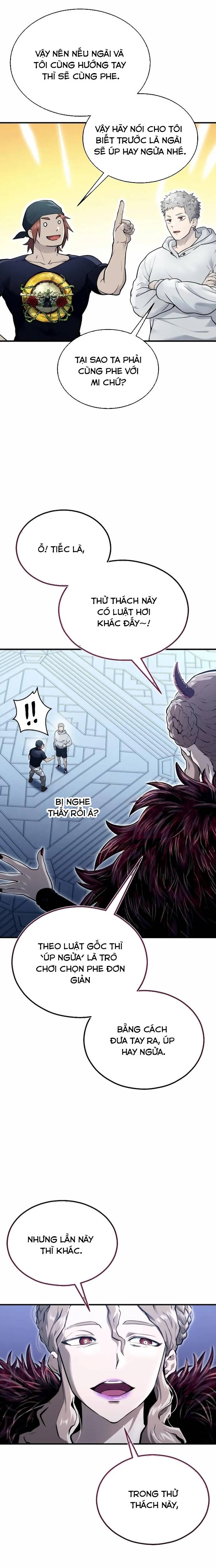 Urek Mazino - Chapter 3 - Page 4