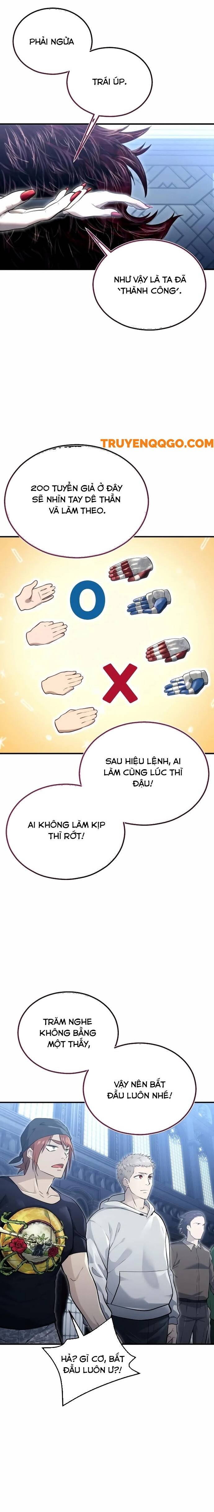 Urek Mazino - Chapter 3 - Page 6