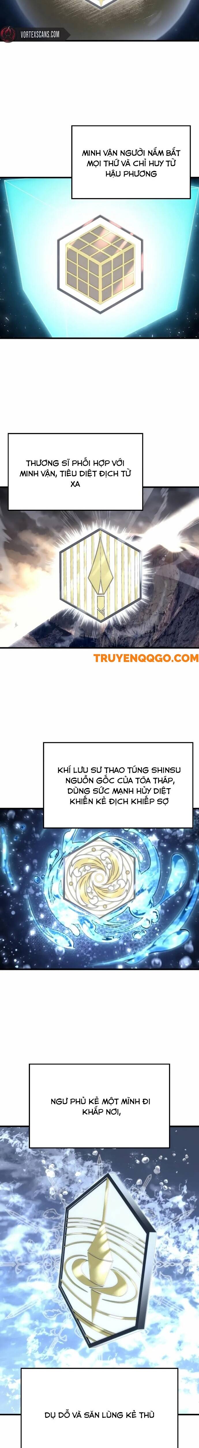 Urek Mazino - Chapter 5 - Page 10