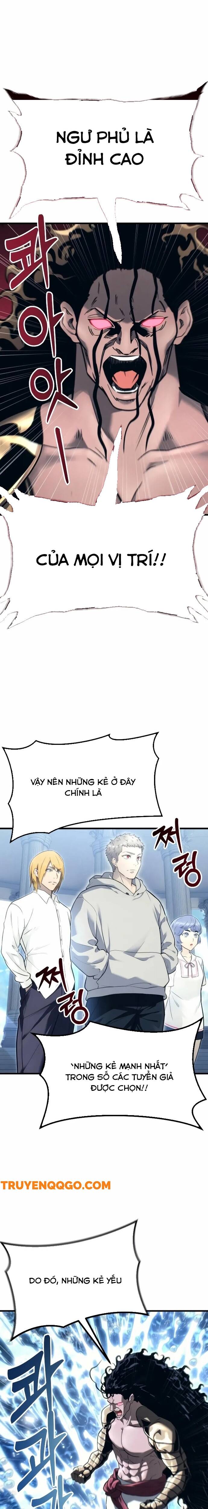 Urek Mazino - Chapter 5 - Page 16