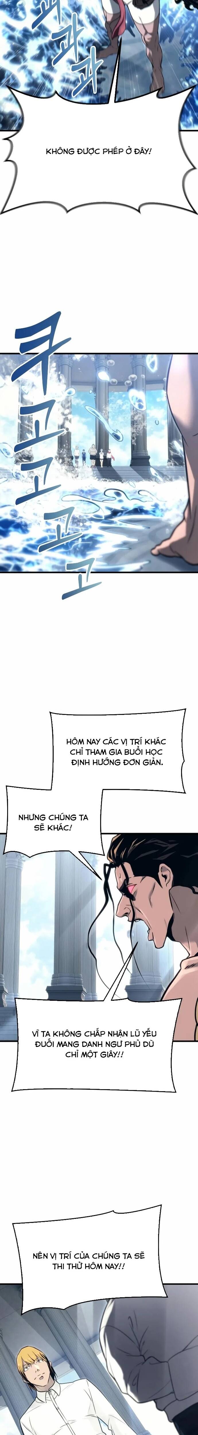 Urek Mazino - Chapter 5 - Page 17