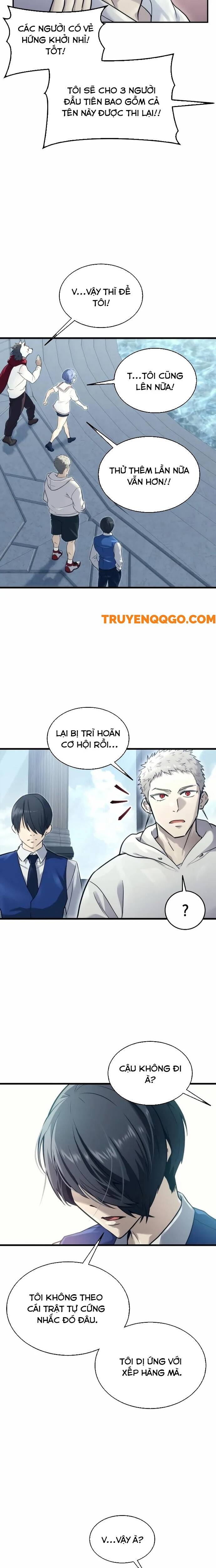 Urek Mazino - Chapter 5 - Page 26