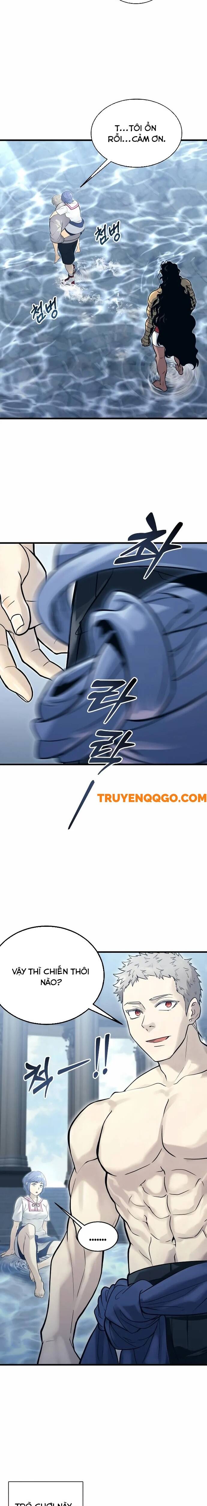 Urek Mazino - Chapter 5 - Page 32