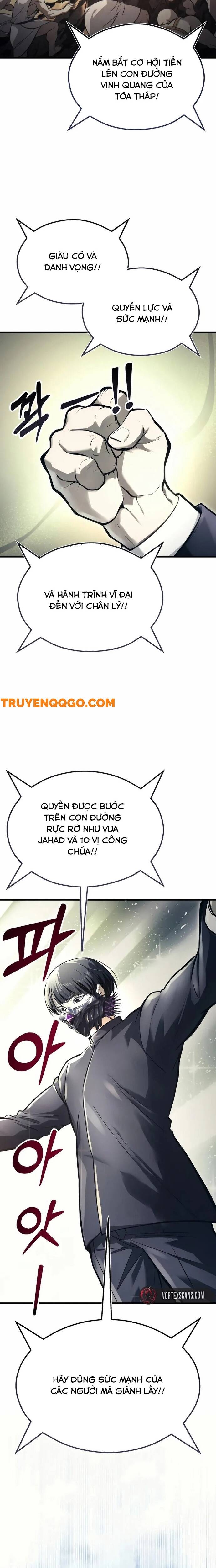 Urek Mazino - Chapter 5 - Page 4