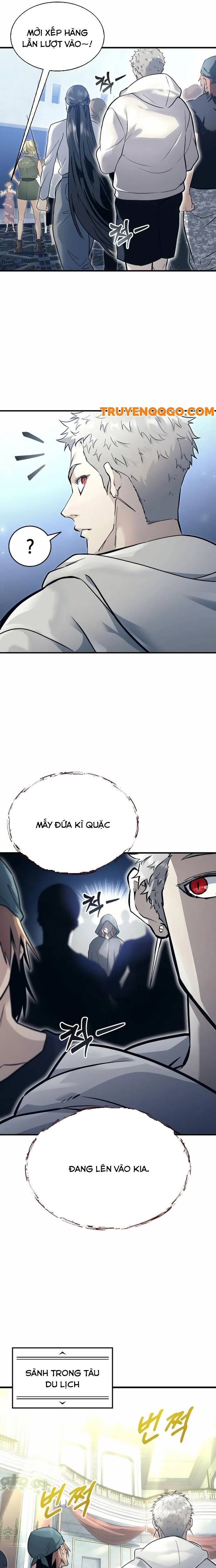 Urek Mazino - Chapter 5 - Page 6