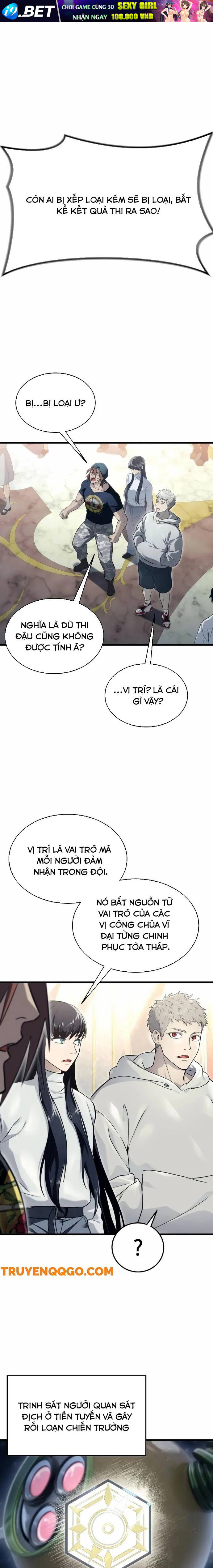 Urek Mazino - Chapter 5 - Page 9