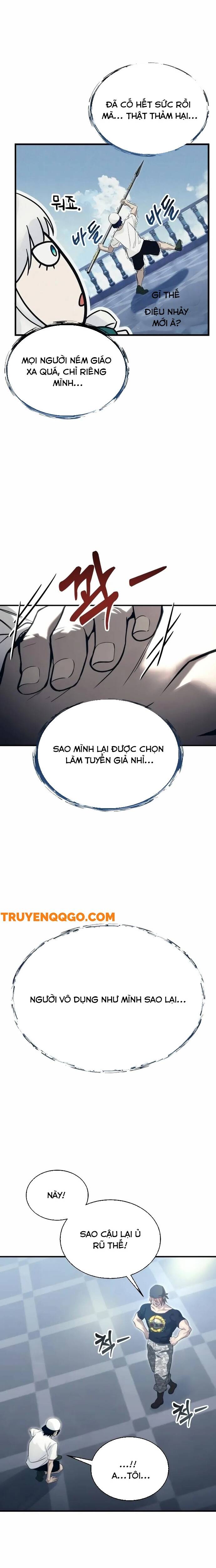 Urek Mazino - Chapter 6 - Page 17