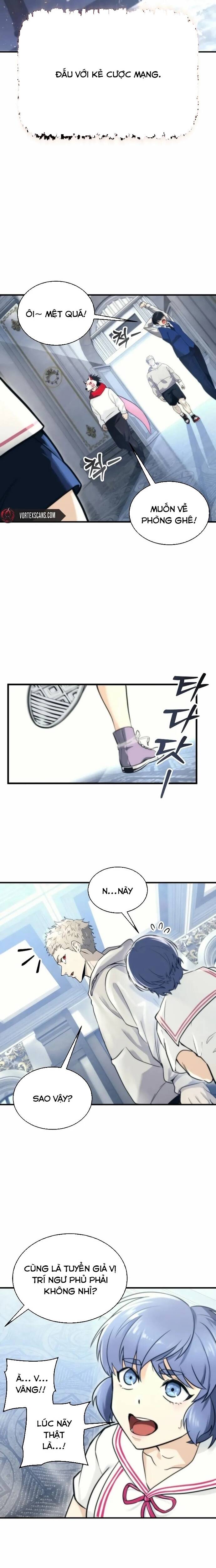 Urek Mazino - Chapter 6 - Page 33