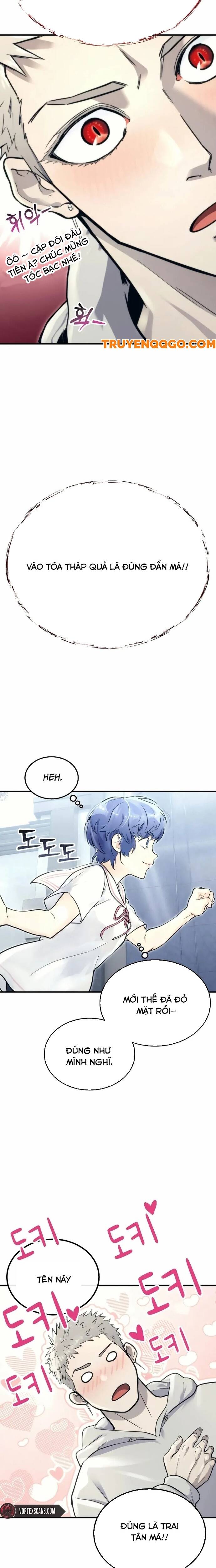 Urek Mazino - Chapter 6 - Page 35