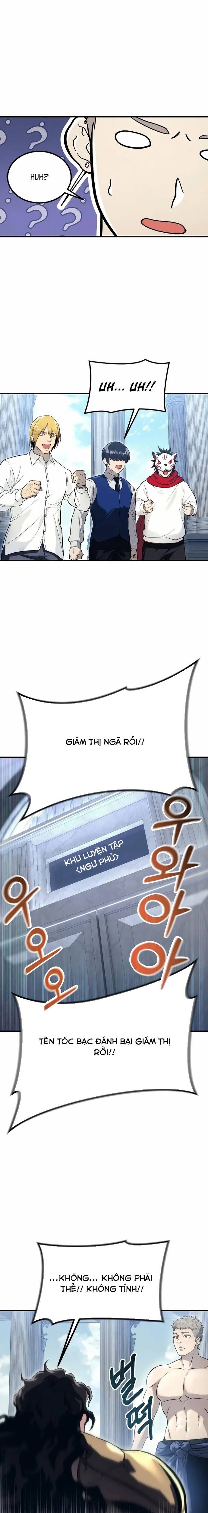 Urek Mazino - Chapter 6 - Page 5