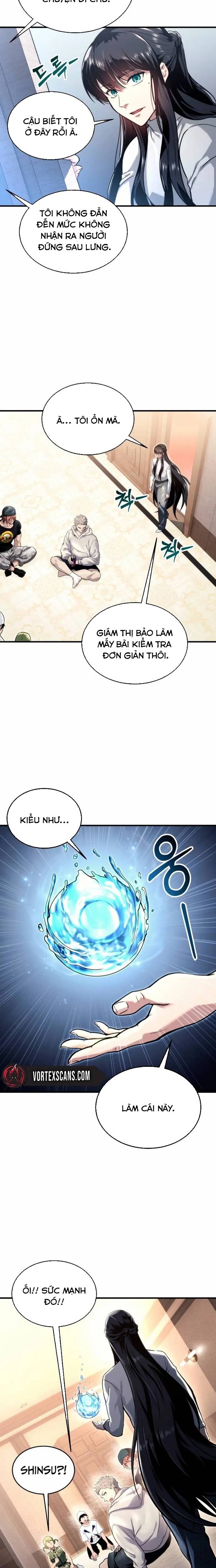 Urek Mazino - Chapter 7 - Page 12