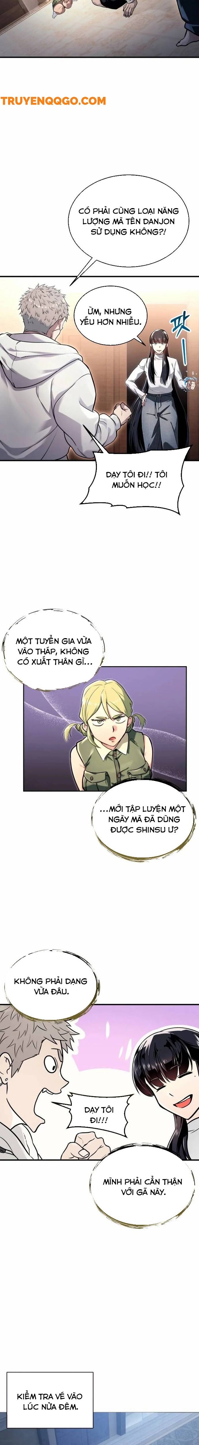 Urek Mazino - Chapter 7 - Page 13