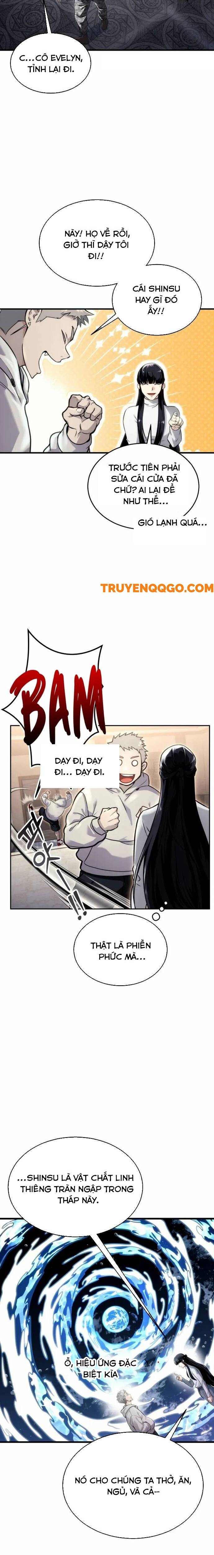 Urek Mazino - Chapter 7 - Page 15