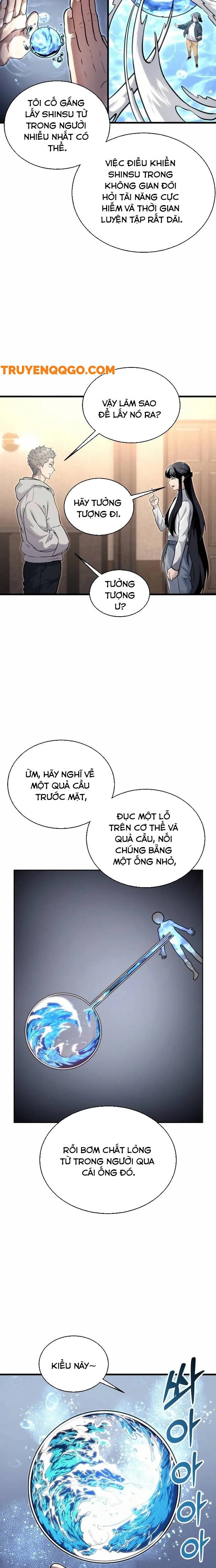 Urek Mazino - Chapter 7 - Page 17