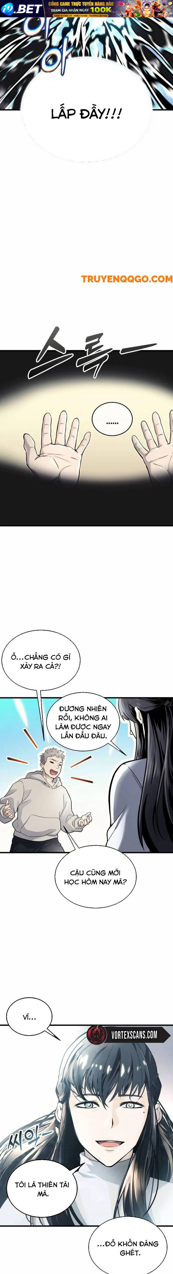 Urek Mazino - Chapter 7 - Page 19