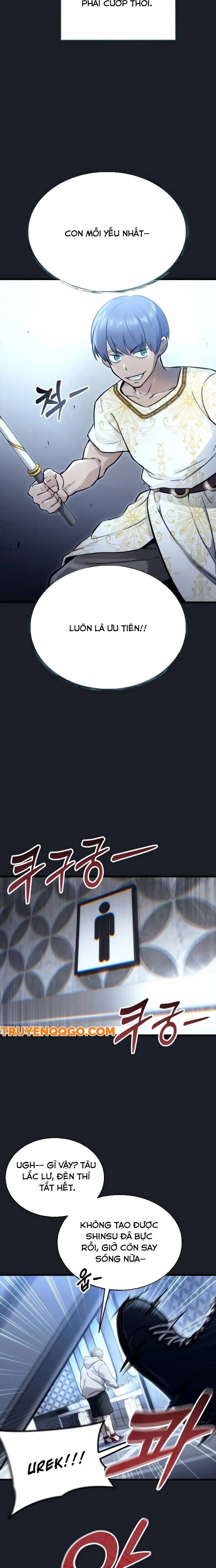 Urek Mazino - Chapter 7 - Page 30