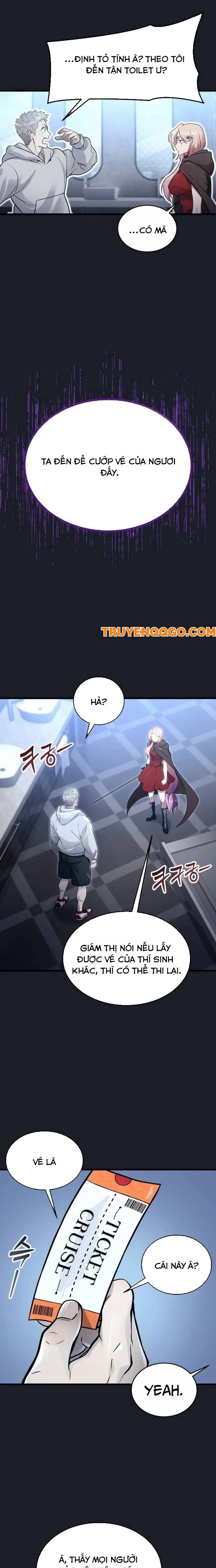 Urek Mazino - Chapter 7 - Page 32