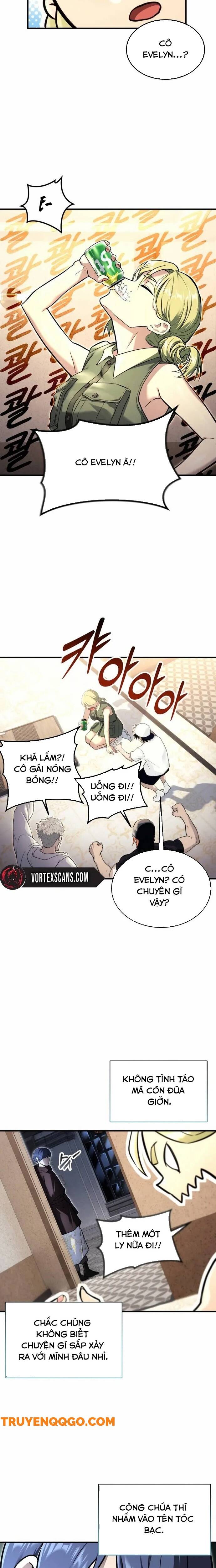 Urek Mazino - Chapter 7 - Page 7