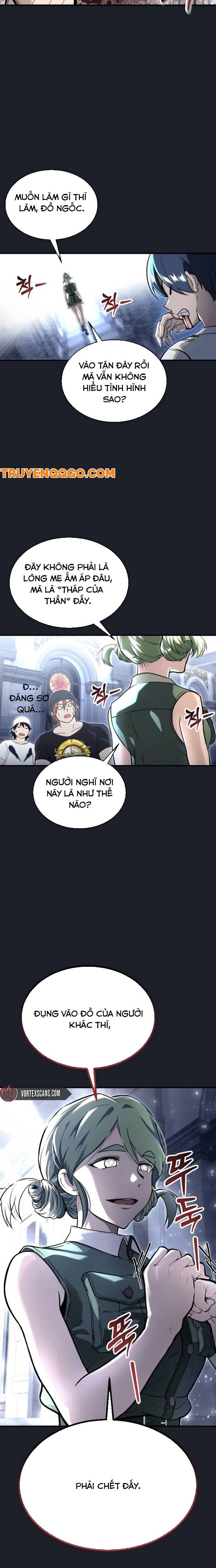 Urek Mazino - Chapter 8 - Page 11