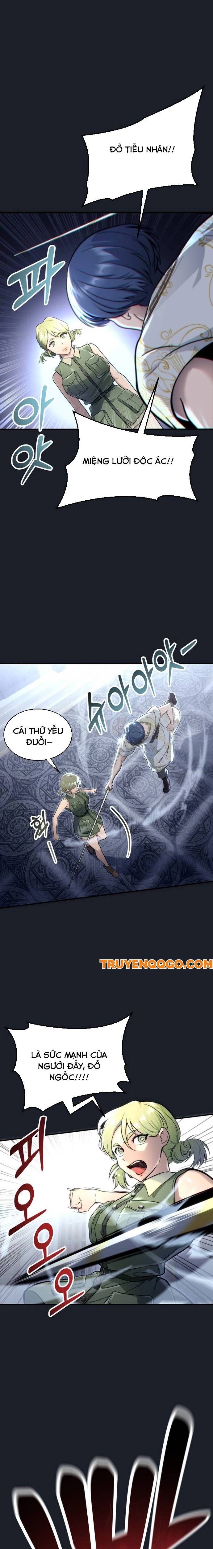 Urek Mazino - Chapter 8 - Page 12