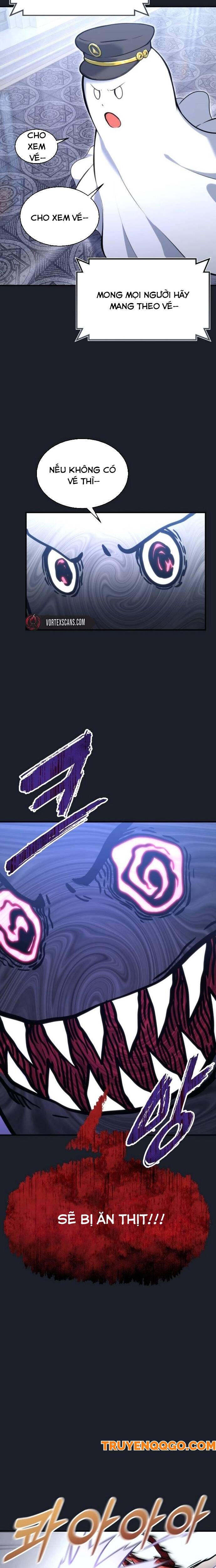 Urek Mazino - Chapter 8 - Page 17