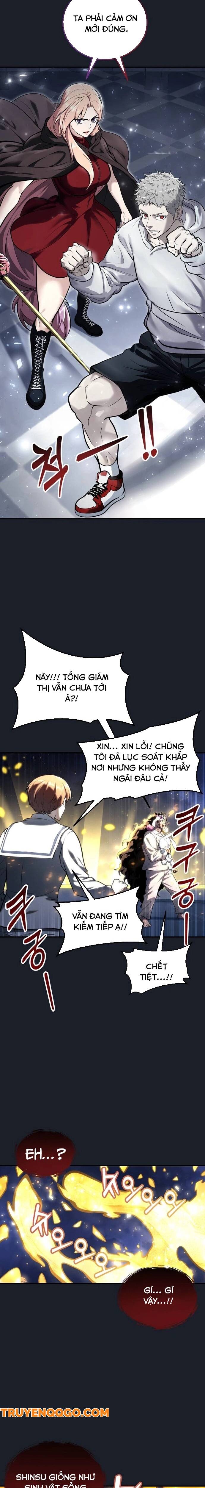 Urek Mazino - Chapter 8 - Page 39