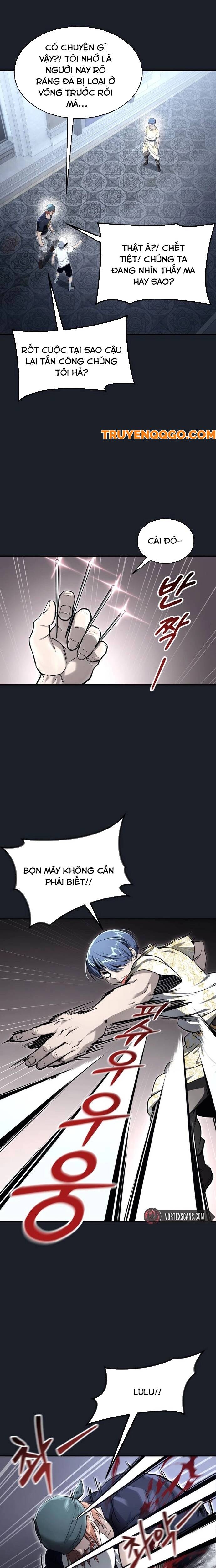 Urek Mazino - Chapter 8 - Page 5